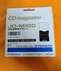 完全ジャンク品美品パイオニアＣＤチェンジ ャー ＪＤーＭ１００ ６枚演奏用マガジン 【２３１００８】