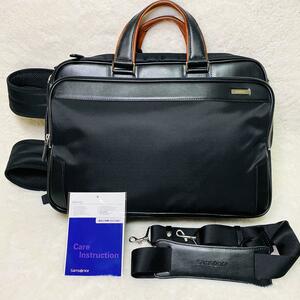 ☆ほぼ未使用☆サムソナイト Samsonite EPID PLUS 3-Way Briefcase ビジネスバッグ　リュック　ショルダーバッグ　エピッド プラス　3way