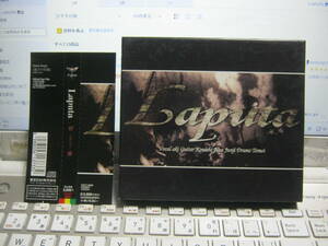 LAPUTA ラピュータ / 蜉蝣 ~かげろう~ 帯付 初回箱入りCD ペーパータトゥー付き AKI Ad de Vidar ROUAGE Ai Sick face Slver-Rose 