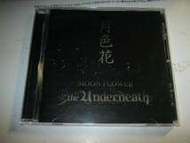 UNDERNEATH / 月色花 MOON FLOWER U.S.CD TRANSTIC NERVE TAKA