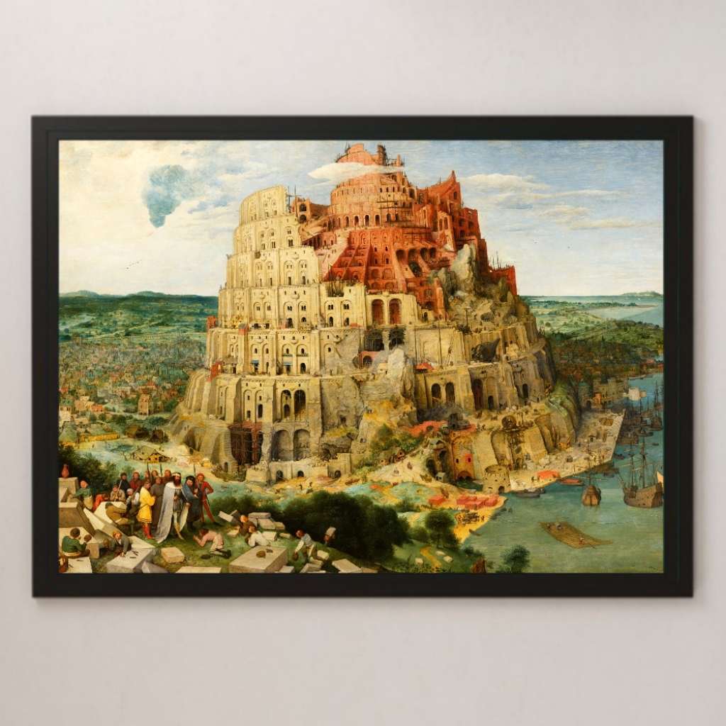 لوحة فنية لامعة لبرج بابل من Bruegel ملصق A3 للبار والمقهى لوحة دينية داخلية كلاسيكية نشأة العهد القديم المسيحية, مسكن, الداخلية, آحرون