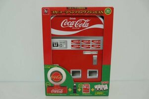 【未使用】 Coca Cola コカ・コーラ 120周年記念 ベンディングマシンCAN 70年代 貯金箱 コレクション 自動販売機を再現