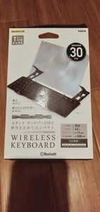 オウルテック Bluetoothキーボード タッチパッド付き 折りたたみ式 マルチペアリング スマホ/タブレット スタン