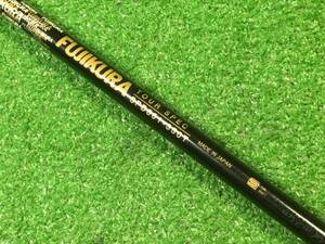 【同梱対応可】hs-2930 中古シャフト フジクラ FUJIKURA TOUR SPEC SPD661 Flex:S ドライバー用 112.6cm(約44.3inch)