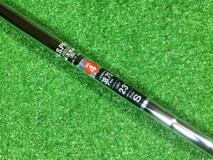 【同梱対応可】hs-2979 中古シャフト SRIXON純正 N.S.PRO 950GH D.S.T. Flex:S アイアン、UT用 96.4cm(約37.9inch)