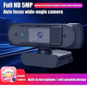 ウェブカメラ Webカメラ パソコンカメラ 500万画素フルHD 自動光補正