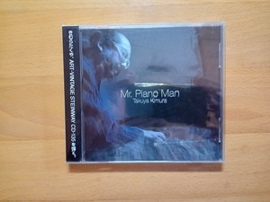 ◆◇帯付 きむらたくや Mr.Piano Man ミスター・ピアノ・マン◇◆