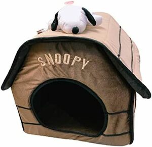  new goods * free shipping * Snoopy pet house * beige .. new building detached house. easy assembly lovely interior one Chan ..
