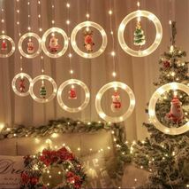 クリスマスツリー 電飾 クリスマスイルミネーション　クリスマス飾りライト A/1_画像2