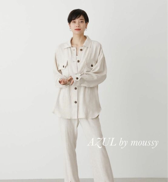 AZUL by moussy セットアップ ワイドパンツ シャツ SLY