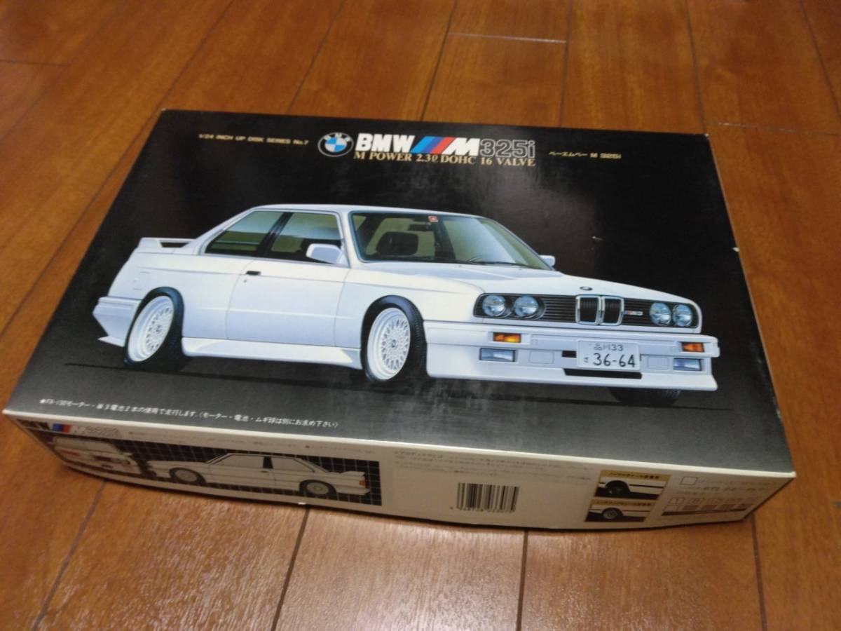 Tamiya 1/24 BMW 325i (#24106)