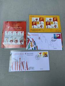２００８北京オリンピック　切手＆封筒