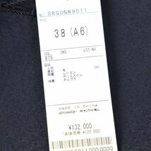 111 新品◆定価13万 五大陸 ×ドーメル アマデウス 無地2B スーツ メンズ ビジネス 38(A6) DORMEUIL AMADEUS_画像9