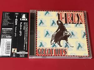 T.レックス ( T.REX ）/ グレイト・ヒッツ (GREAT HITS)