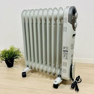 山善 オイルヒーター　(1200/700/500W 3段階切替式)(温度調節機能付)(24時間入切タイマー付) YAMAZEN