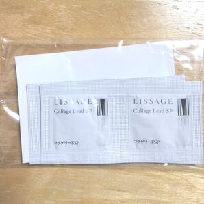 LISSAGE リサージ コラゲリードSP 薬用誘導美容液 0.6ml 4個