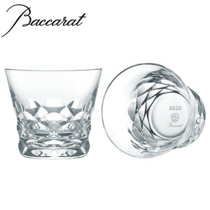 Baccarat タンブラー 人気　バカラブラーヴァ グラス イヤータンブラー The YEAR 2020 クリスタル 外箱付 ロック 焼酎 晩酌 家呑み新品単品