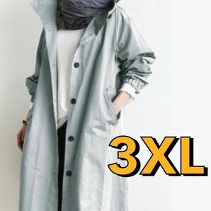 3XL ブルー ゆったり コート 韓国 トレンチコート 大きいサイズ 春コート ロング　ジャケット　秋　冬