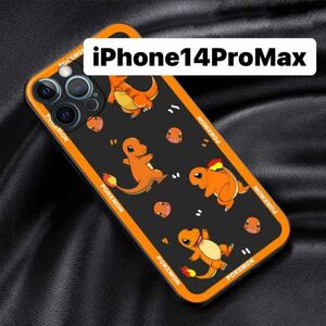 iPhone14ProMaxカバー　スマホケース　携帯カバー　ポケモン　ポケットモンスター　ヒトカゲ