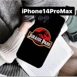 iPhone14ProMaxジュラシック　ワールド パーク　恐竜　ケースカバー