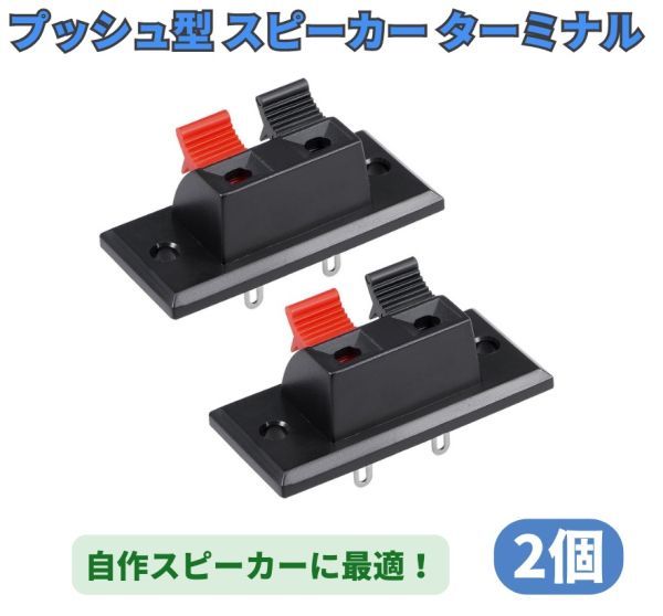 ヤフオク! -スピーカーケーブル(音響用ケーブル)の落札相場・落札価格