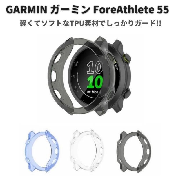 年最新Yahoo!オークション  foreathlete の中古品・新品・未