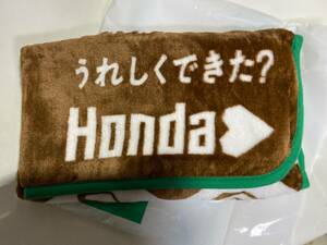 【未開封】Honda オリジナル ふわふわ フリース ブランケット ★ ホンダ 膝掛け 防寒