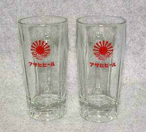 [i108]アサヒビール　グラス　2個　ASAHI BEER ビアジョッキ　レトロ 　16.5cm　