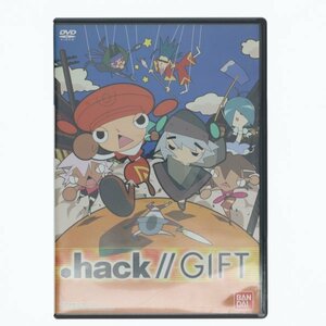 .hack gift 60011221