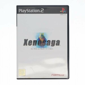 【訳あり】[PS2][ソフト単品]Xenosaga EPISODE I(ゼノサーガ エピソード1) Der Wille zur Macht 力への意志 プレミアムボックス 60011380