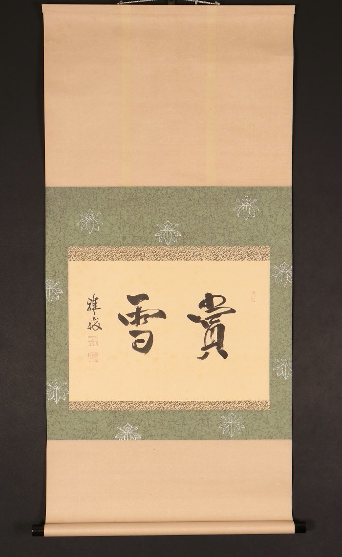 アルミ板 5x650x620 (厚x幅x長さ㍉) 保護シート付-