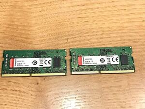 DDR4-2400　KVR24S17S8/8　Kingston ノートpc用メモリー　２枚セット