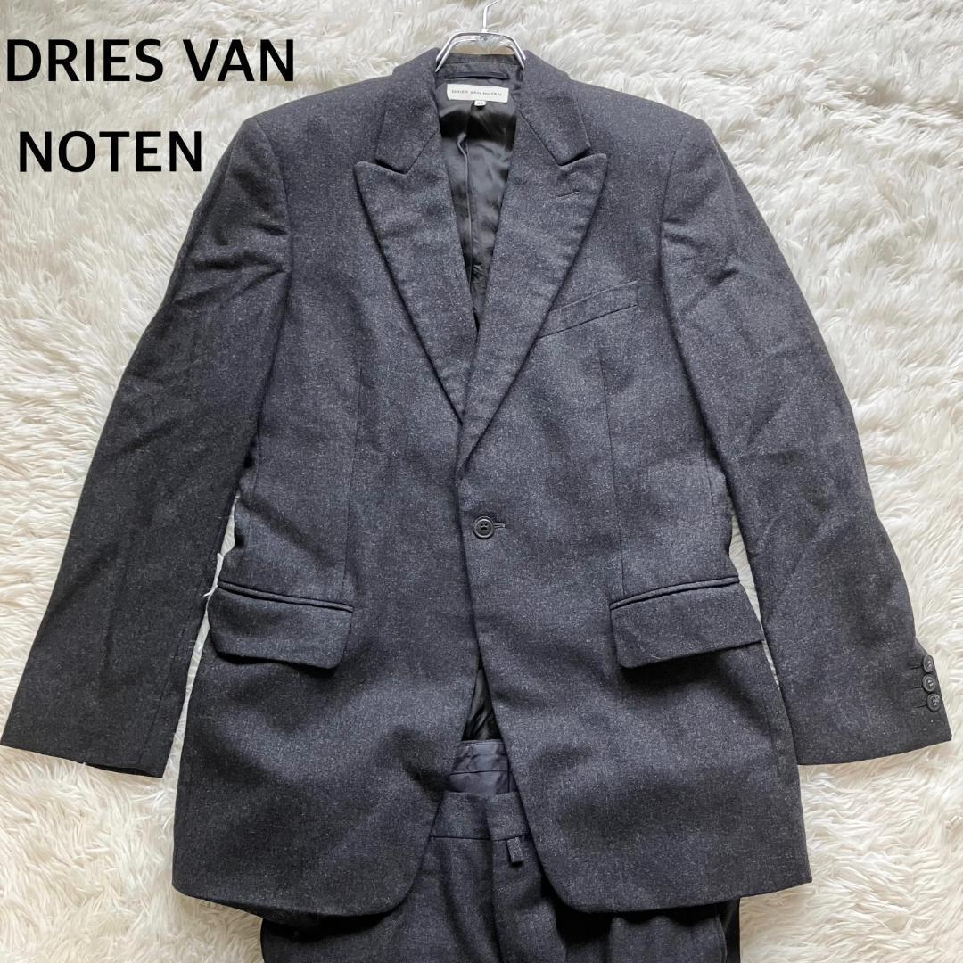 極美品】DRIS VAN NOTEN ストライプ柄セットアップ ライカ期-