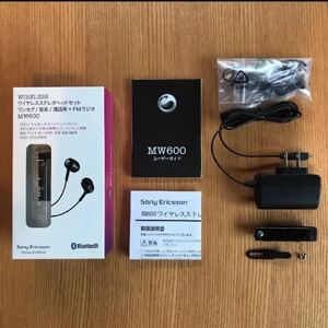 SONY ERICSSON Bluetooth ワイヤレスヘッドセット MW600