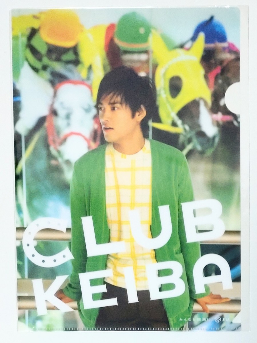 2023年最新】ヤフオク! -club keibaの中古品・新品・未使用品一覧