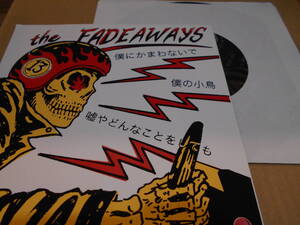 【EP3枚以上送料無料】 7inch / The Fadeaways / The Pine Hill Haints / シングル / レコード / Punk / japan 日本