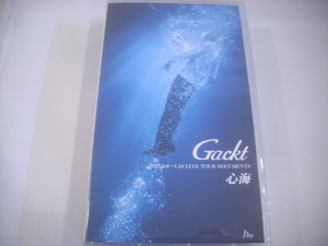  ● VHS GACKT / 心海 2002.6.6～7.10 LIVE TOUR DOCUMENTS 株式会社デジタルアドベンチャー DAVC-20021