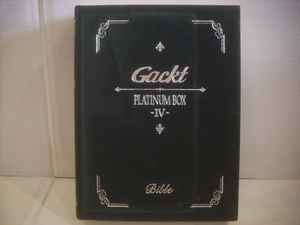  ● DVD＋棺桶型トランプ GACKT / PLATINUM BOX IV 日本クラウン株式会社 CRBP-10016 2003年