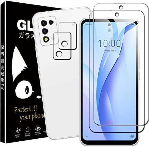ヤフオク! -「libero 5g iii」の落札相場・落札価格