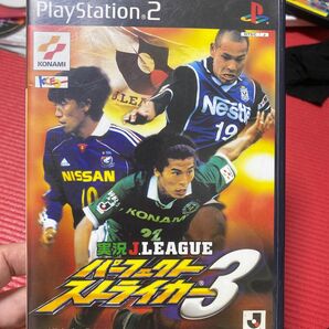 【PS2】 実況Jリーグ パーフェクトストライカー3