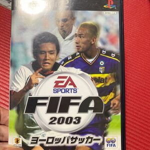 【PS2】 FIFA 2003 ヨーロッパサッカー