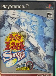 【PS2】 テニスの王子様 Smash Hit！ （初回限定版）