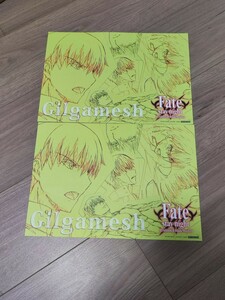 Fate/stay night ギルガメッシュ イラストペーパー 2枚 ufotable DINING