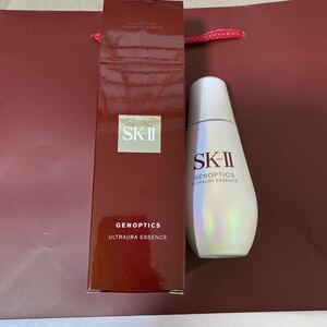 SK2 SK-II ジェノプティクス ウルトオーラ エッセンス 薬用美白美容液75ml 国内正規品　袋付