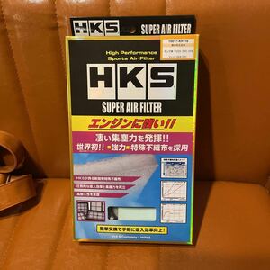 ホンダフィット　GP5.GK系　エアフィルターHKS