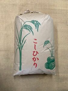 ☆おいしい評価☆　令和5年産新米　福島県中通りコシヒカリ　30kg玄米