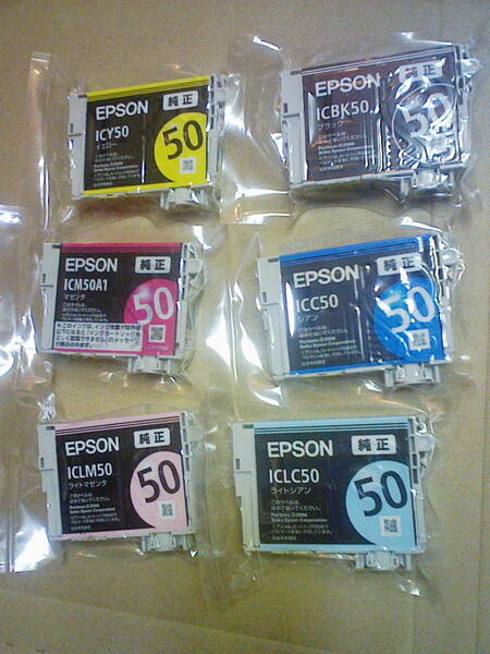 IC6CL50 期限不明 純正 ICBK50 ICC50 ICM50A1 ICY50 ICLC50 ICLM50 6個セット EPSON エプソン 風船 08