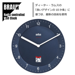 数量限定特価！国内モデル BRAUN ブラウン 掛時計 ウォールクロック BNC006BLBL-JJY 壁掛け時計 ブルー ★新品送料無料