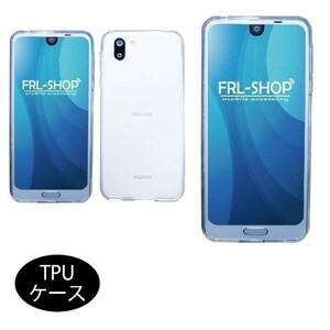 FRL-SHOP◆SHARP AQUOS R2 SH-03K / SHV42 / 706SH SH03K ◆ TPU ケース カバー 透明 クリア 高品質 TPUケース F-30△