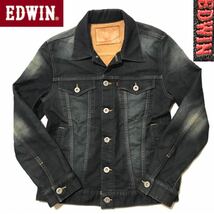 漢の定番 ビンテージ エドウィン EDWIN ET1007 medium Gジャン メンズ ストレッチ トラッカージャケット 3rd でデニムジャケット _画像1